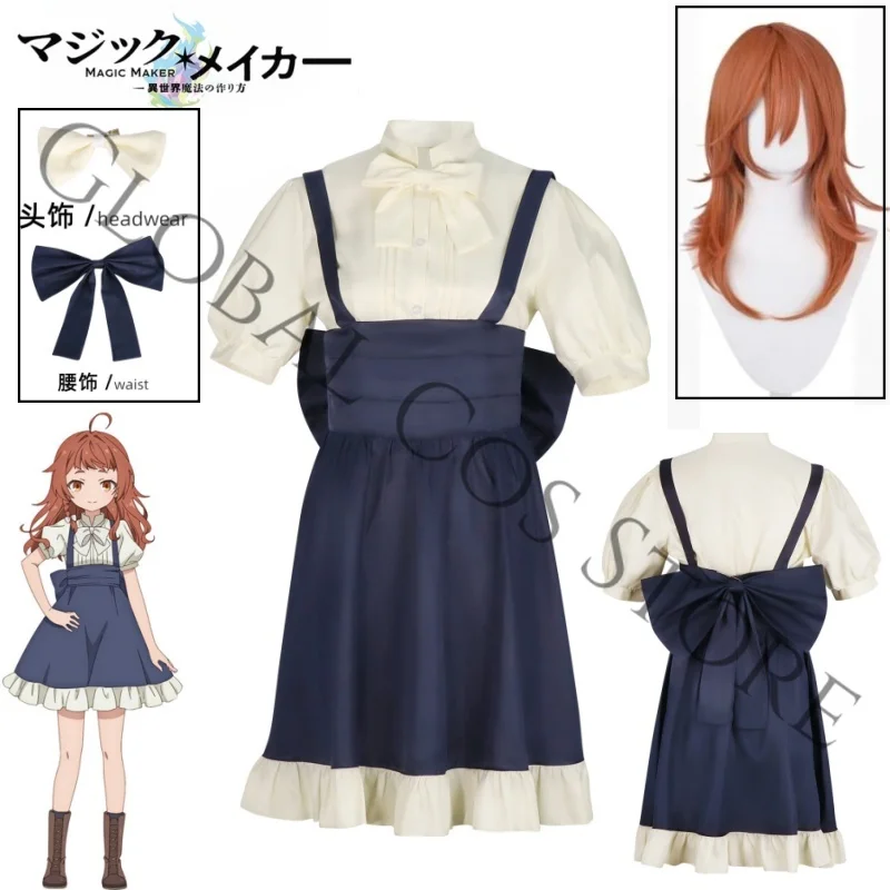 Anime Magic Maker Marie Cosplay Costume Puff Sleeve Blouse & Suspender Skirt Set Wig Full Set Comic Con Roleplay Outfits
Anime Magic Maker Marie Cosplay Costume Puff Sleeve Blouse & Suspender Skirt Set Wig Full Set Comic Con Roleplay Outfits