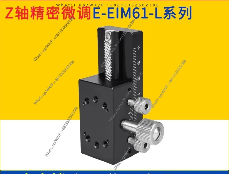 E-EIM61-L80/100/150 displacement table Z-axis manual dovetail sliding table
E-EIM61-L80/100/150 displacement table Z-axis manual dovetail sliding table