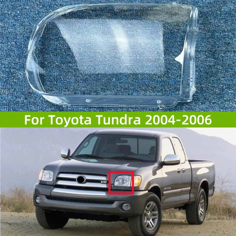 Для Toyota Tundra 2004 2005 2006, передний абажур, чехол для фары, абажур для фар
Для Toyota Tundra 2004 2005 2006, передний абажур, чехол для фары, абажур для фар