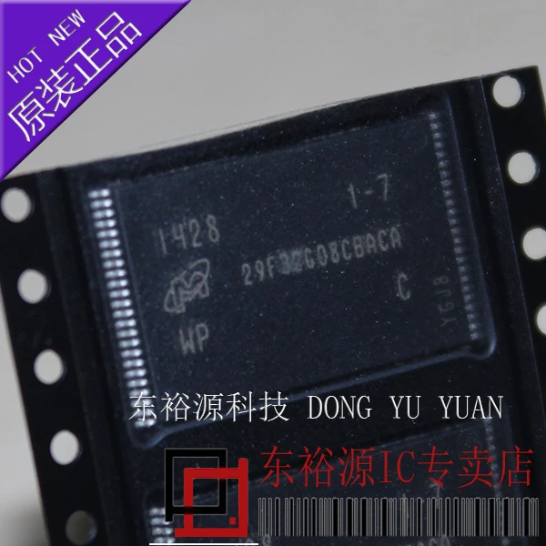 MT29F32G08CBABAWP MT29F32G08CBABA TSOP 10PCS
MT29F32G08CBABAWP MT29F32G08CBABA TSOP 10PCS
