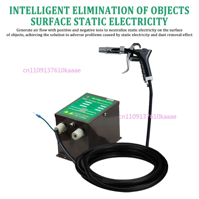 110V/220V Antistatic Ionizing Air gun Static Eliminator with SL-007 High Voltage Generator
110V/220V Antistatic Ionizing Air gun Static Eliminator with SL-007 High Voltage Generator