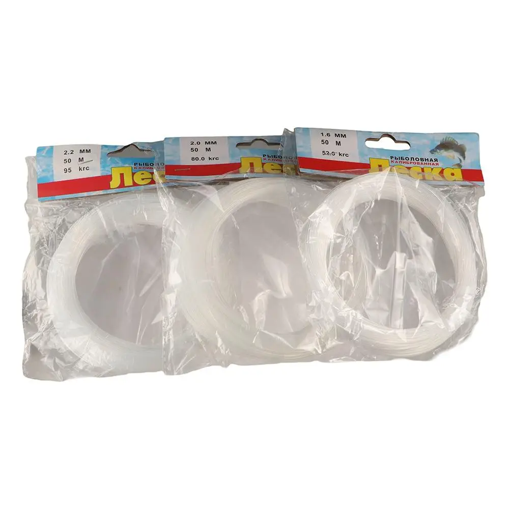 Tools Super Strong Extra Thick Carp Fishing Big Size Sea Fishing Line Fishing Line Transparent Fishing Line Boat Fishing
Tools Super Strong Extra Thick Carp Fishing Big Size Sea Fishing Line Fishing Line Transparent Fishing Line Boat Fishing