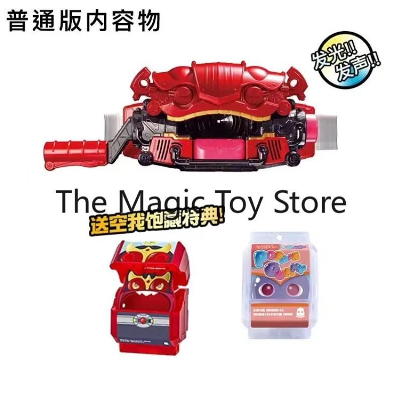Original Bandai Kamen Rider GAVV GAVV DX Driver Transformation Belt Main Rider Toy Model Collectible Birthday Gift
Original Bandai Kamen Rider GAVV GAVV DX Driver Transformation Belt Main Rider Toy Model Collectible Birthday Gift