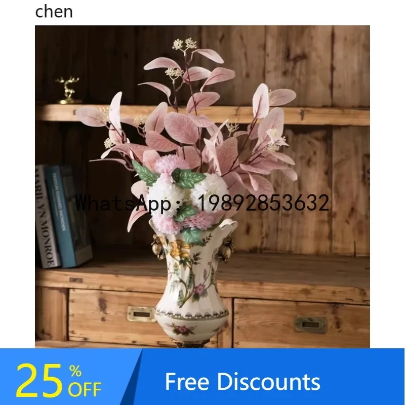 vase retro ice crack ceramic creative home decoration ornament
vase retro ice crack ceramic creative home decoration ornament