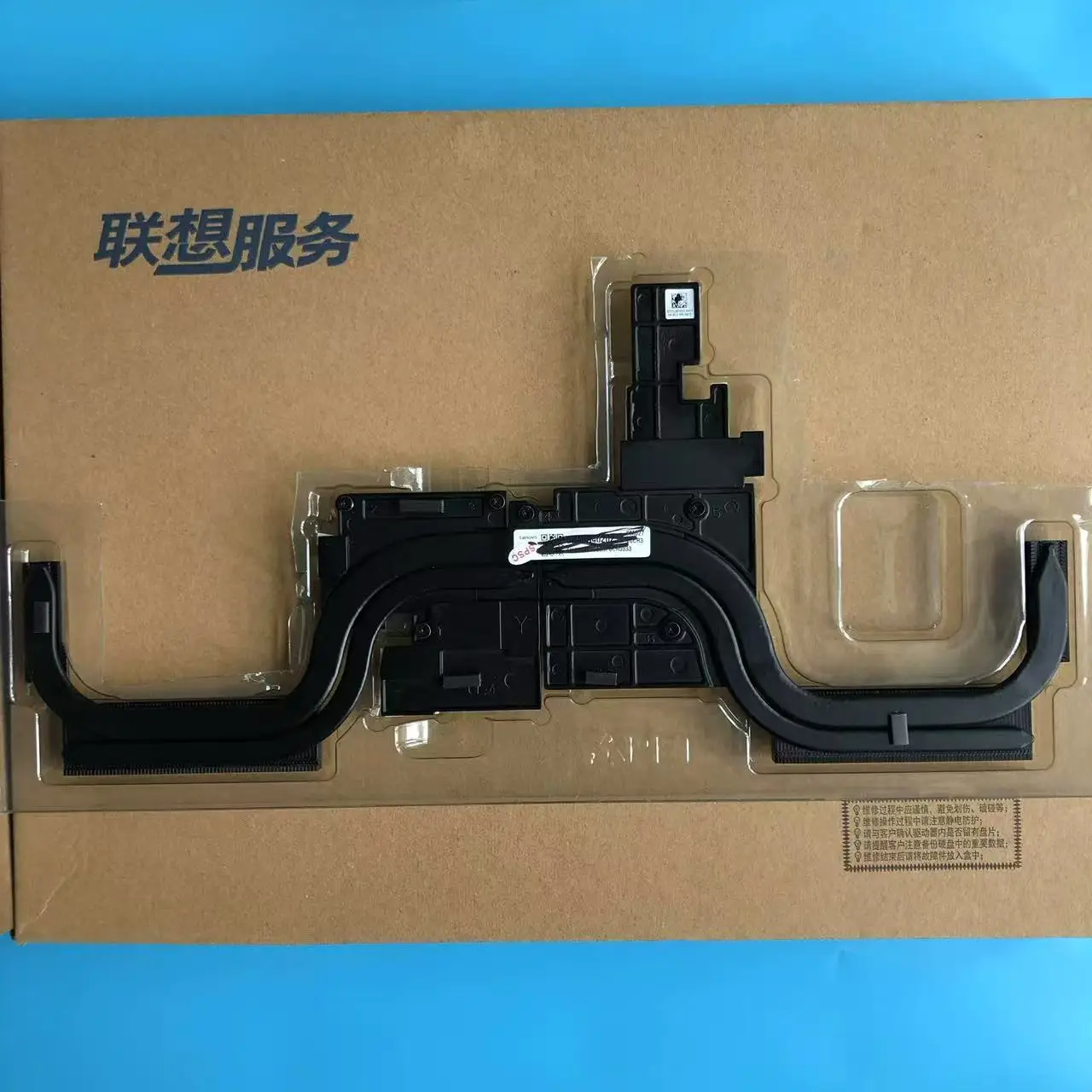 Для Lenovo Legion Y7000 2019/Y530-15ICH новый оригинальный радиатор медная трубка 5H40R40202
Для Lenovo Legion Y7000 2019/Y530-15ICH новый оригинальный радиатор медная трубка 5H40R40202