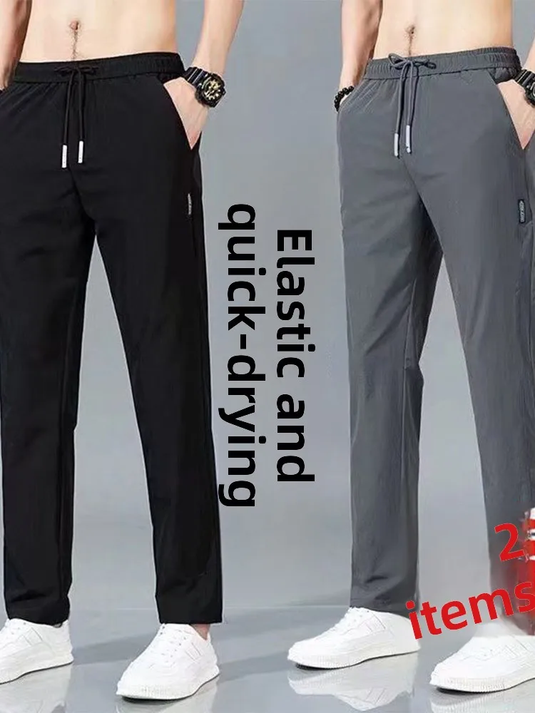 Men's Ice Silk Casual Pants Summer Thin Loose Breathable Elastic Straight Leg Long Trousers Faionable Urban Daily Wear
Men's Ice Silk Casual Pants Summer Thin Loose Breathable Elastic Straight Leg Long Trousers Faionable Urban Daily Wear