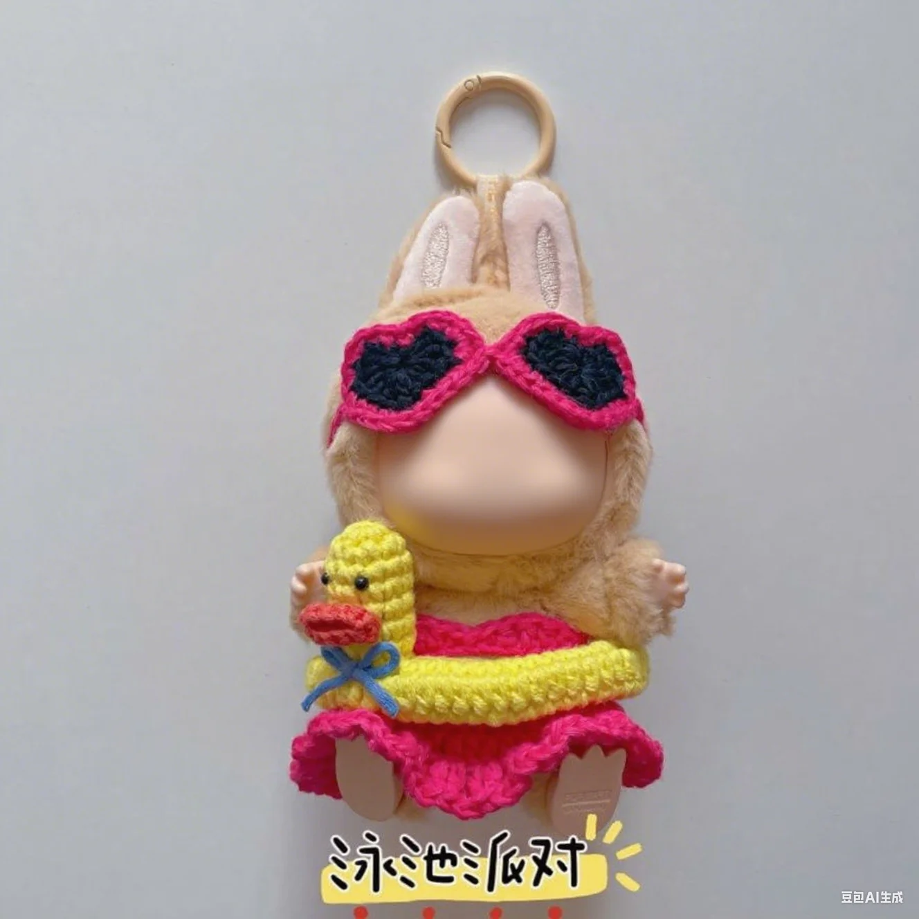 Anime Doll Clothes for 17cm Labubu Doll Outfits Designer Luxury Pool Party Set Clothes Plush Toy Clothe Labubu Doll Accessorie
Anime Doll Clothes for 17cm Labubu Doll Outfits Designer Luxury Pool Party Set Clothes Plush Toy Clothe Labubu Doll Accessorie