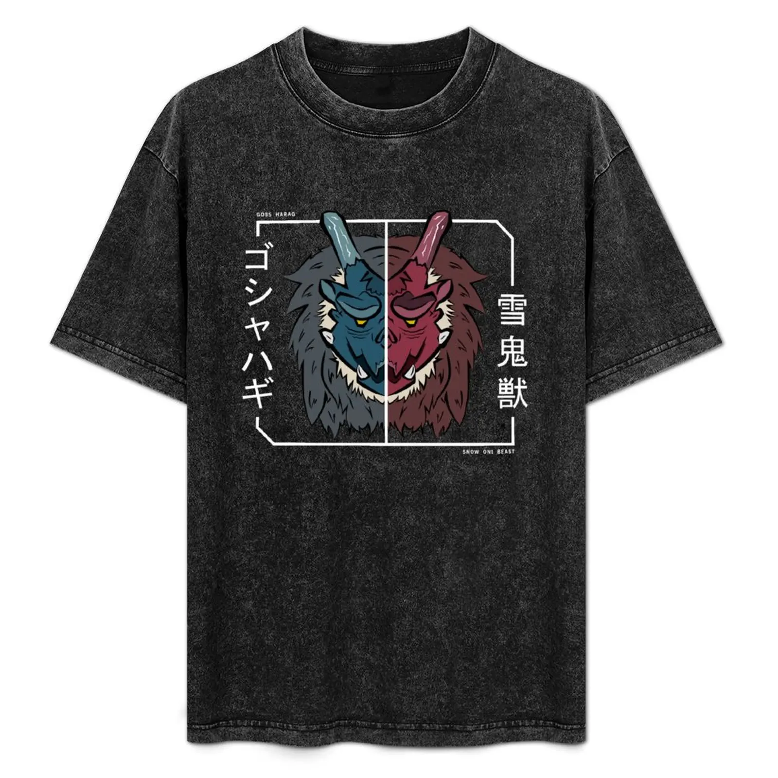 Goss Harag Monster Hunter Rise T-Shirt Vintage Print Crew Neck Tee
Goss Harag Monster Hunter Rise T-Shirt Vintage Print Crew Neck Tee