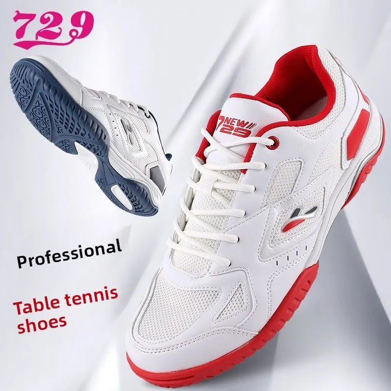 New 729 table tennis shoes for men, breathable and women, anti slip, professional competition and training sports shoes
New 729 table tennis shoes for men, breathable and women, anti slip, professional competition and training sports shoes