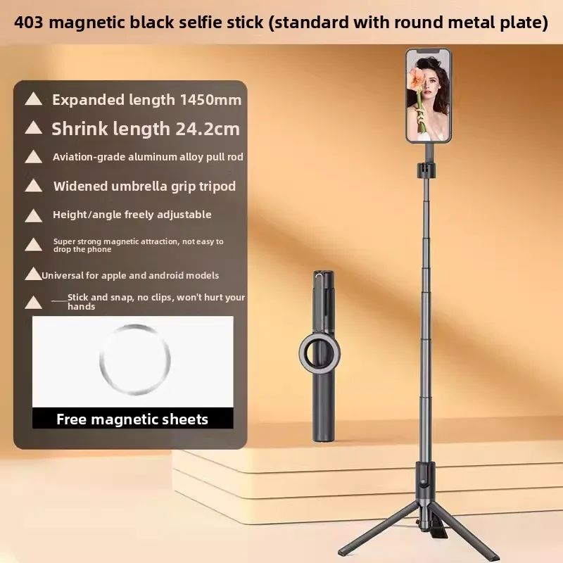 Magnetic Selfie Stick Tripod for Magsafe, Foldable Portable Phone Tripod Stand with Wireless Remote, 360° Rotation for Live Stre
Magnetic Selfie Stick Tripod for Magsafe, Foldable Portable Phone Tripod Stand with Wireless Remote, 360° Rotation for Live Stre