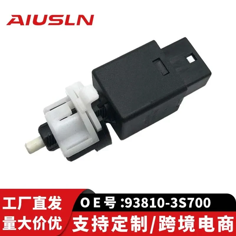 Brake Light Switch 93810-3S700 for Hyundai Landong
Brake Light Switch 93810-3S700 for Hyundai Landong
