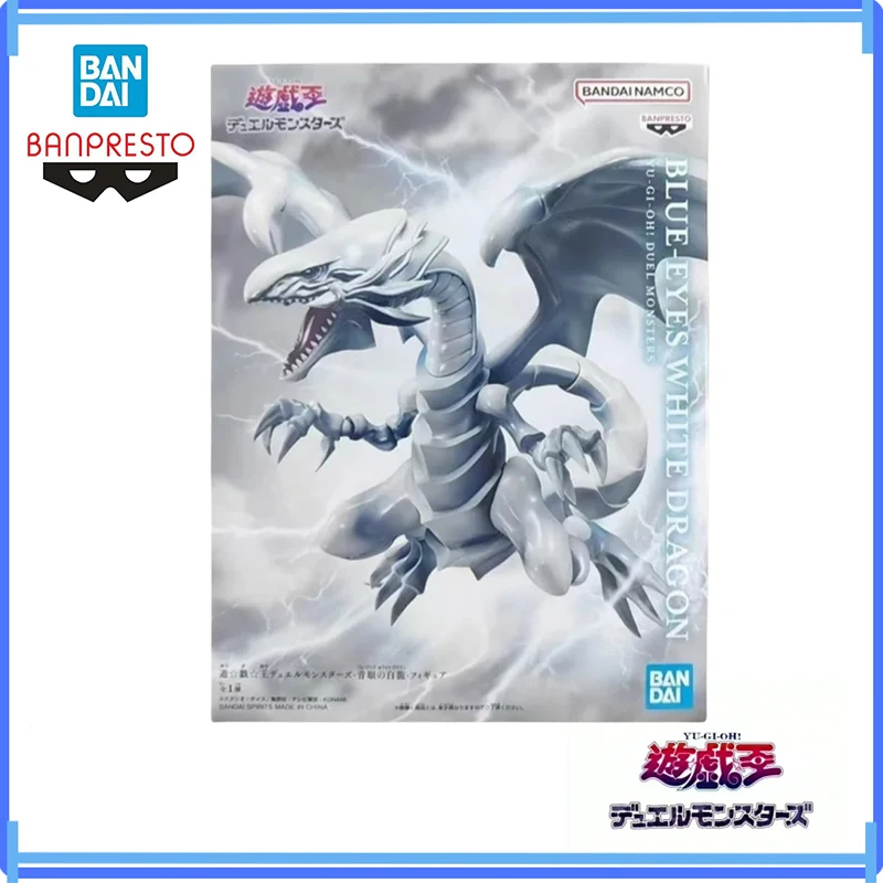 Bandai Banpresto In Stock Original Yu-Gi-Oh! Blue-Eyes White Dragon Action Figure Model Doll Brand New Boxed Peripherals
Bandai Banpresto In Stock Original Yu-Gi-Oh! Blue-Eyes White Dragon Action Figure Model Doll Brand New Boxed Peripherals