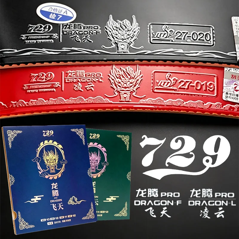 729 DRAGON F PRO Table Tennis Rubber Dragon L Pro Ping Pong Rubber ITTF-Approved Pimples-in Top Sheet with Pre-tuned Cake Sponge
729 DRAGON F PRO Table Tennis Rubber Dragon L Pro Ping Pong Rubber ITTF-Approved Pimples-in Top Sheet with Pre-tuned Cake Sponge