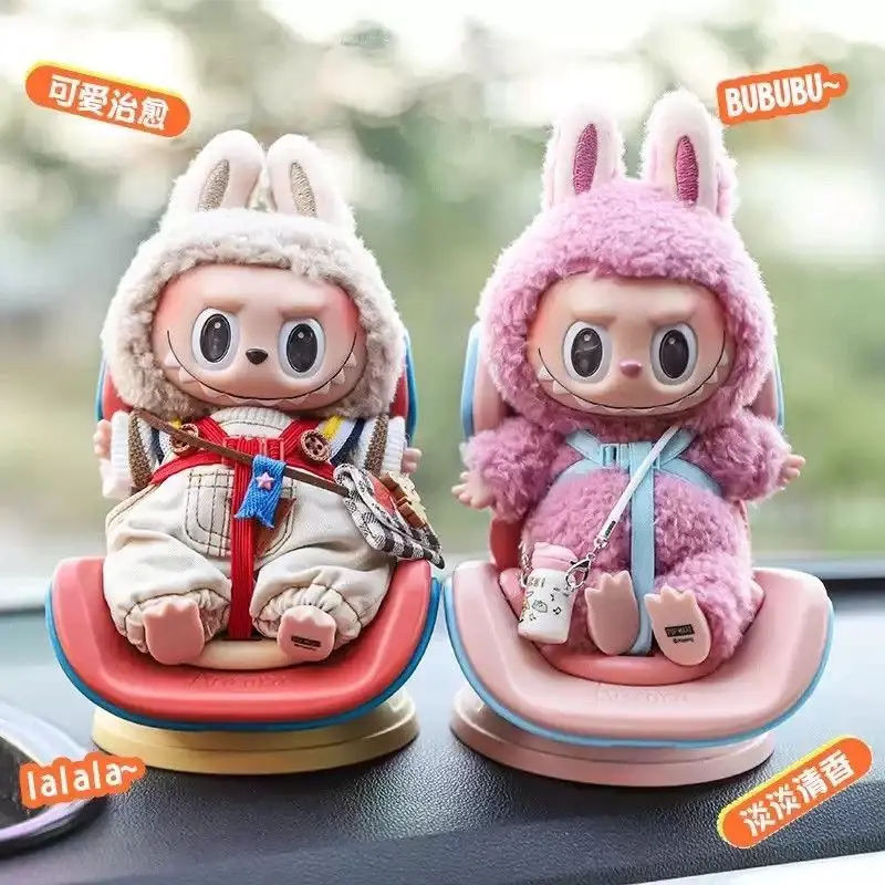 Car Doll Safety Seat For Labubu Cartoon Chair Model For Labubu Car Seat Outlet Decor For Labubu Doll Car Interior Styling
Car Doll Safety Seat For Labubu Cartoon Chair Model For Labubu Car Seat Outlet Decor For Labubu Doll Car Interior Styling