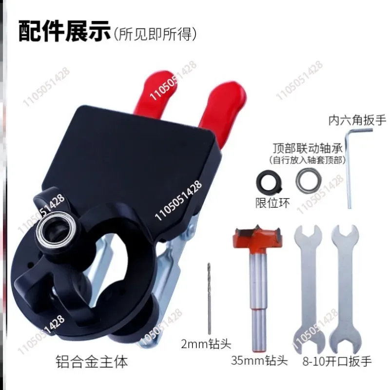 Aluminum Alloy Cabinet Hinge Jig Accurate Locking Dual Clamp Fixation Hinge Drill Jig 35 mm Concealed Door Hinge Jig
Aluminum Alloy Cabinet Hinge Jig Accurate Locking Dual Clamp Fixation Hinge Drill Jig 35 mm Concealed Door Hinge Jig