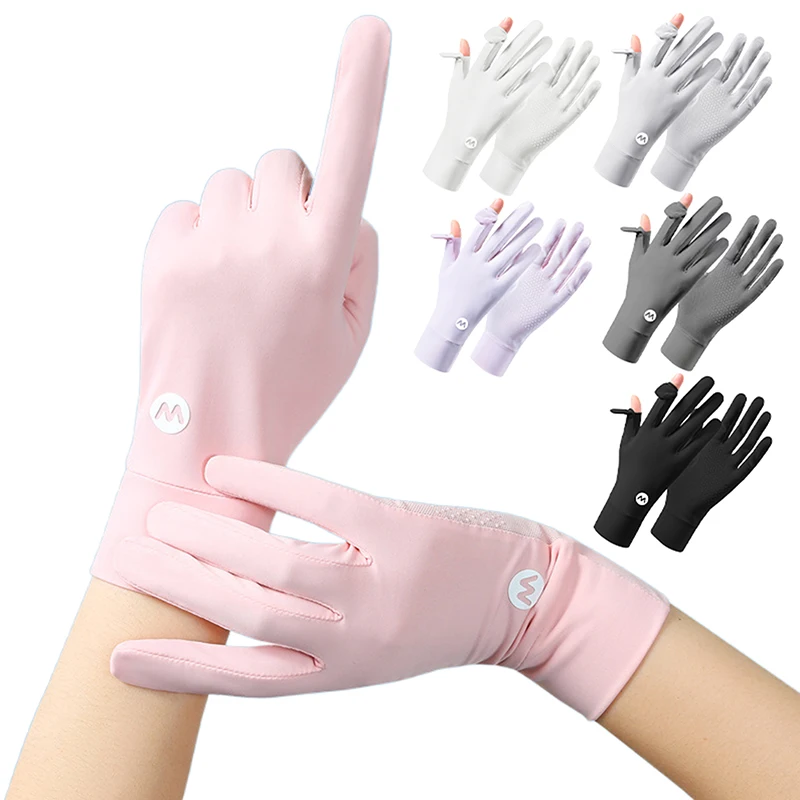 Summer Sunscreen Gloves Ice Silk Gloves Summer Sun Protection Gloves Outdoor Fishing Waterproof Gloves Bicycle Gloves
Summer Sunscreen Gloves Ice Silk Gloves Summer Sun Protection Gloves Outdoor Fishing Waterproof Gloves Bicycle Gloves