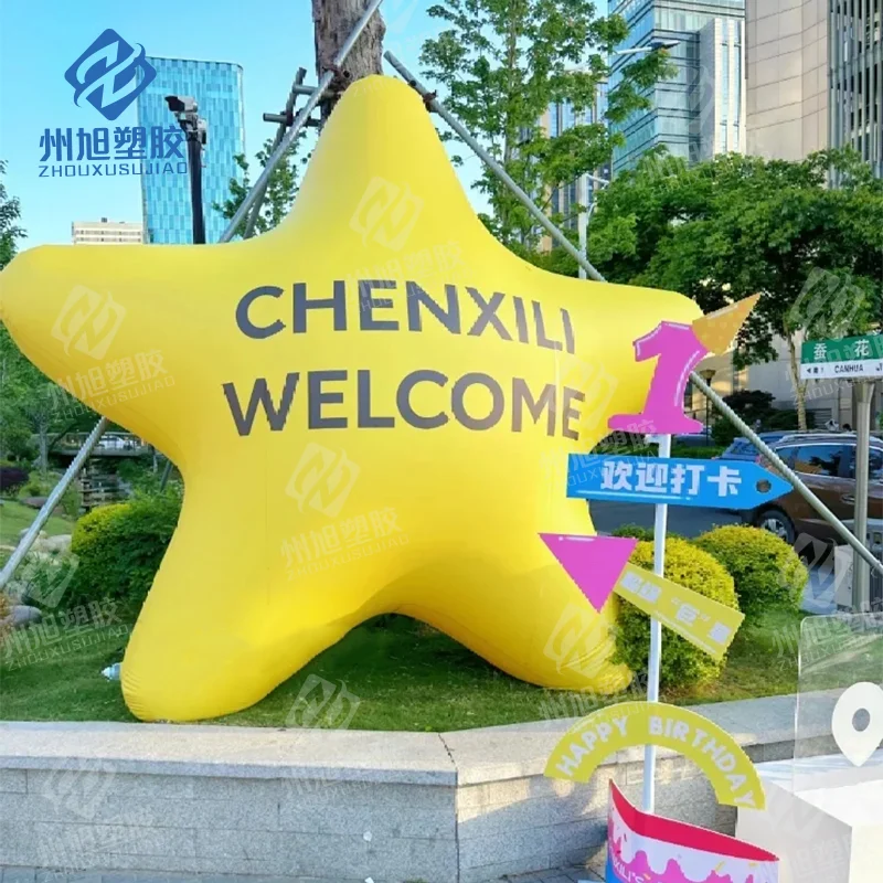 Customized waterproof giant inflatable star cartoon huge star for concert club bar festive party decoration
Customized waterproof giant inflatable star cartoon huge star for concert club bar festive party decoration