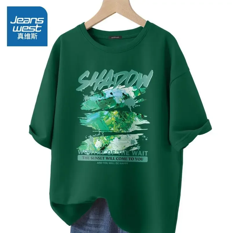 Women Casual Top Tees Summer Pure Cotton Short Sleeve O-neck Loose Pullover Lady Letter Chic Printed Basics Simple T-shirt
Women Casual Top Tees Summer Pure Cotton Short Sleeve O-neck Loose Pullover Lady Letter Chic Printed Basics Simple T-shirt