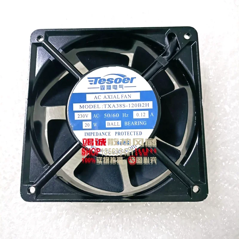 Tesoer TXA38S-120B2H AC 230 В 0,12 А 120x120x38 мм 2-проводной охлаждающий вентилятор для сервера
Tesoer TXA38S-120B2H AC 230 В 0,12 А 120x120x38 мм 2-проводной охлаждающий вентилятор для сервера
