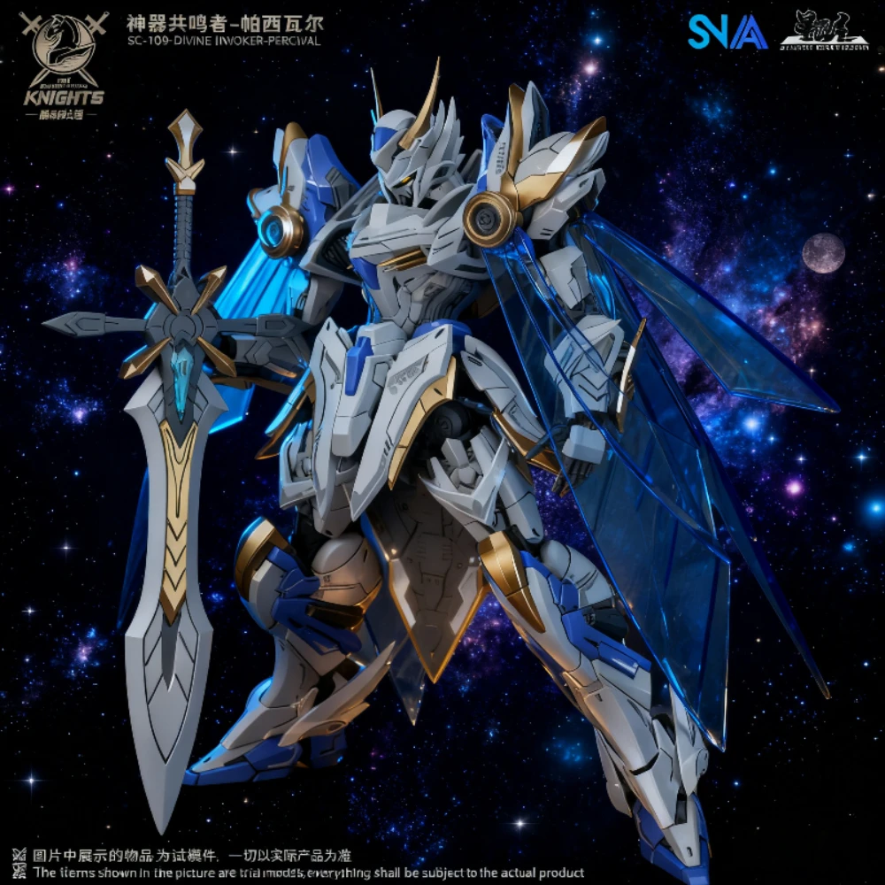 Фигурка Round Table Knights Deluxe Multi-Pose Fighter Mecha Model Kit DIVINE INVOKER-PERCIVAL Плащ из частиц Бестселлер
Фигурка Round Table Knights Deluxe Multi-Pose Fighter Mecha Model Kit DIVINE INVOKER-PERCIVAL Плащ из частиц Бестселлер