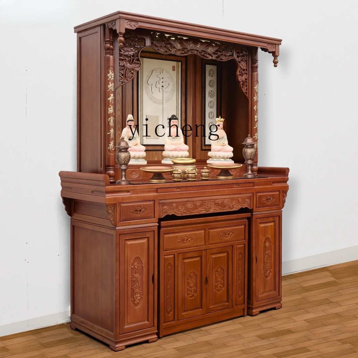 GZ Solid Wood Chinese Solid Wood Altar Incense Case God of Wealth Simple Altar Home Use Buddhist Shrine New Chinese Style
GZ Solid Wood Chinese Solid Wood Altar Incense Case God of Wealth Simple Altar Home Use Buddhist Shrine New Chinese Style