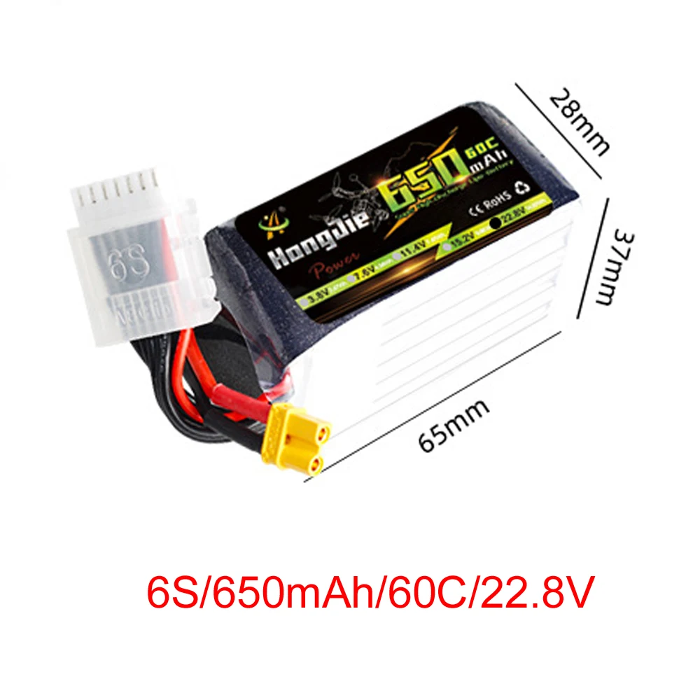 60C 602852 6S 650mAh 1P Lipo Rechargeable Battery High Rate for RC FPV Racing Drone Quadcopter Helicopter Truck
60C 602852 6S 650mAh 1P Lipo Rechargeable Battery High Rate for RC FPV Racing Drone Quadcopter Helicopter Truck