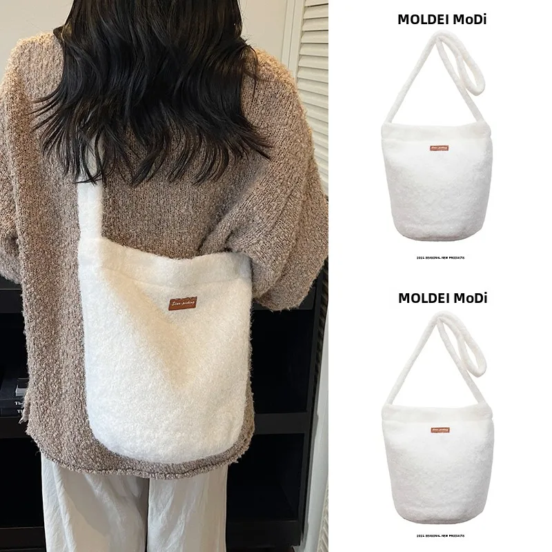 Fall Winter Large Capaci Faionable Commuter Buet Bag Women's Crossbody Plu Bag New 2025 White Fluffy Tote Handbag
Fall Winter Large Capaci Faionable Commuter Buet Bag Women's Crossbody Plu Bag New 2025 White Fluffy Tote Handbag