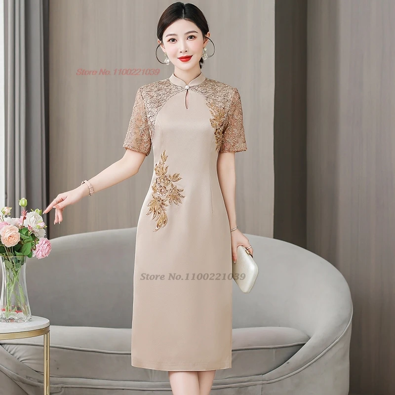 2025 traditional chinese vintage dress improved qipao national flower embroidery party wedding dress evening qipao dress vestido
2025 traditional chinese vintage dress improved qipao national flower embroidery party wedding dress evening qipao dress vestido