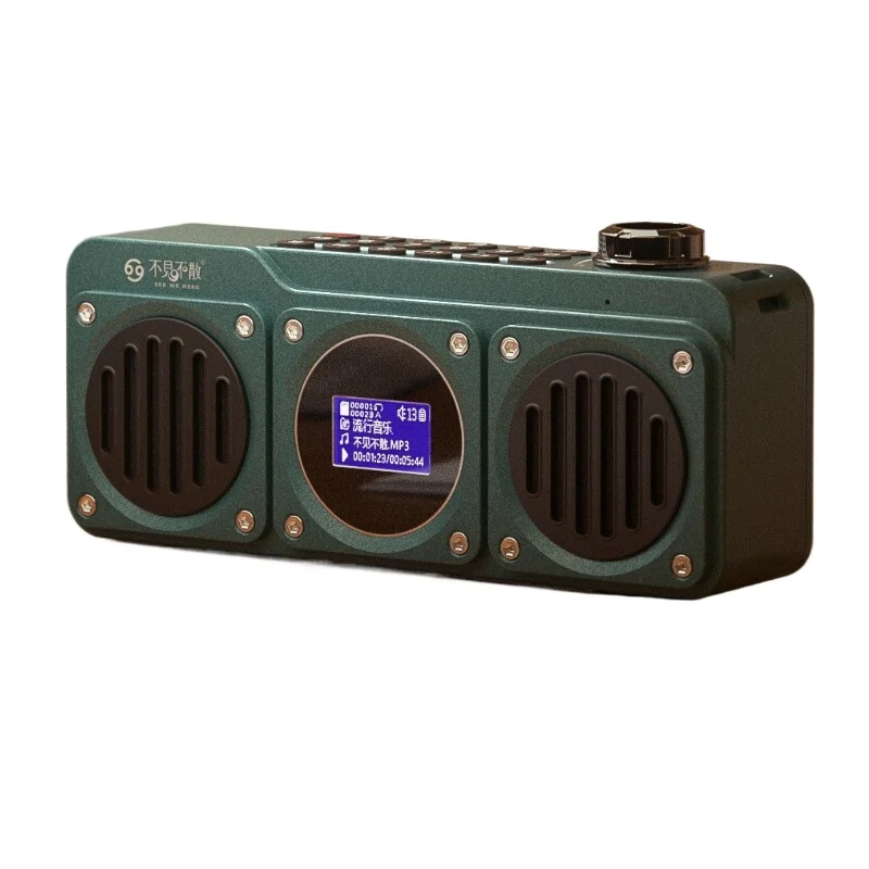 BV810 wireless bluetooth speaker, outdoor subwoofer card radio portable small stereo
BV810 wireless bluetooth speaker, outdoor subwoofer card radio portable small stereo