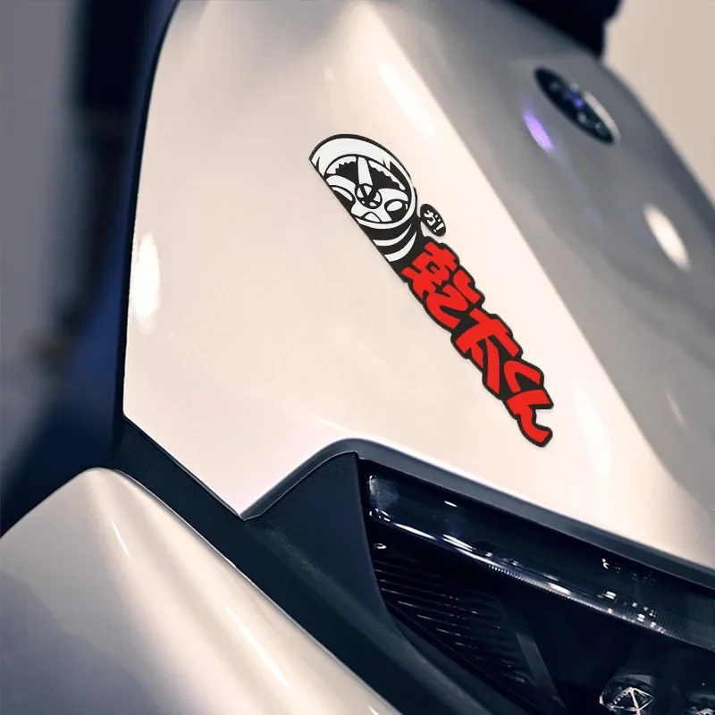 Motorcycle Style Vinyl Decal, Sticker for Fuel Tank, Front Fairing, Side Panel & Car Window Body Decoration
Motorcycle Style Vinyl Decal, Sticker for Fuel Tank, Front Fairing, Side Panel & Car Window Body Decoration