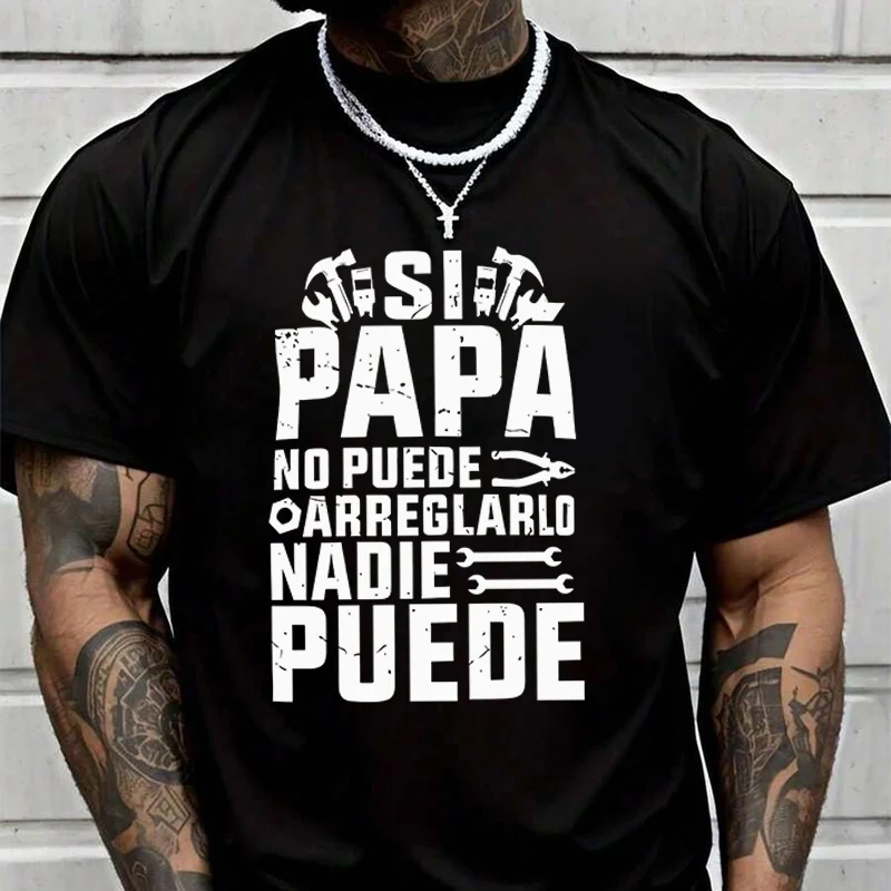 Retro If Dad Can't Fix It Creative Print T Shirt Summer Short-sleeved Casual Tee Men Women Streetwear Loose T-shirt
Retro If Dad Can't Fix It Creative Print T Shirt Summer Short-sleeved Casual Tee Men Women Streetwear Loose T-shirt