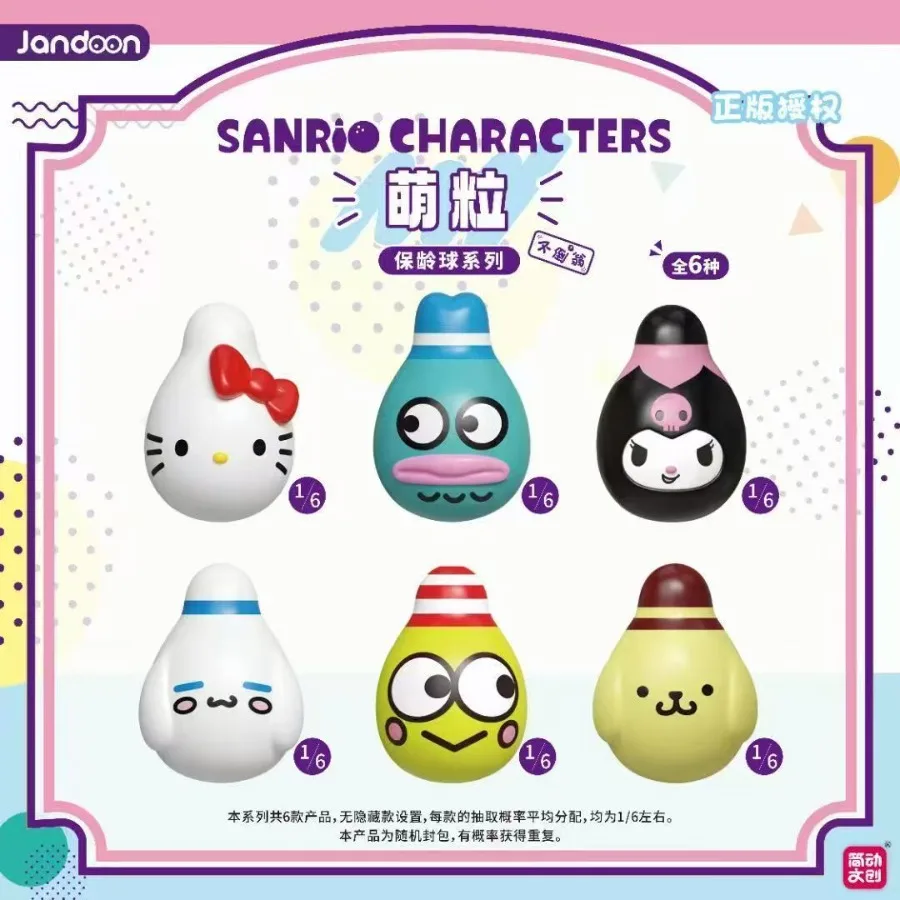 Новая оригинальная серия Sanrio Family Bowling Hello Kitty Kuromi Osakana Pompompurin Cinnamoroll слепая коробка аниме мультфильм детские игрушки 
Новая оригинальная серия Sanrio Family Bowling Hello Kitty Kuromi Osakana Pompompurin Cinnamoroll слепая коробка аниме мультфильм детские игрушки