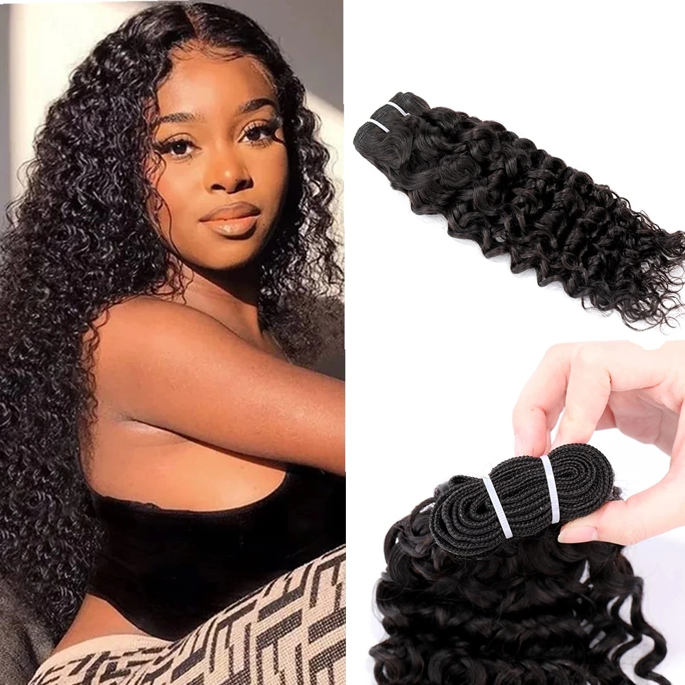 Raw Brazilian Hair Bundles Kinky Curly Bundles Human Hair Weave Wholesale Hair Bundles Virgin Hair Extensions for Women
Raw Brazilian Hair Bundles Kinky Curly Bundles Human Hair Weave Wholesale Hair Bundles Virgin Hair Extensions for Women
