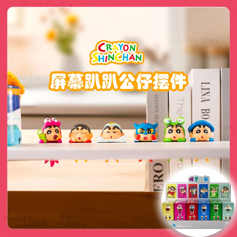 Official genuine Crayon Shin chan trendy toy mobile phone screen party doll car decoration figurine pendant gift anime periphera
Official genuine Crayon Shin chan trendy toy mobile phone screen party doll car decoration figurine pendant gift anime periphera