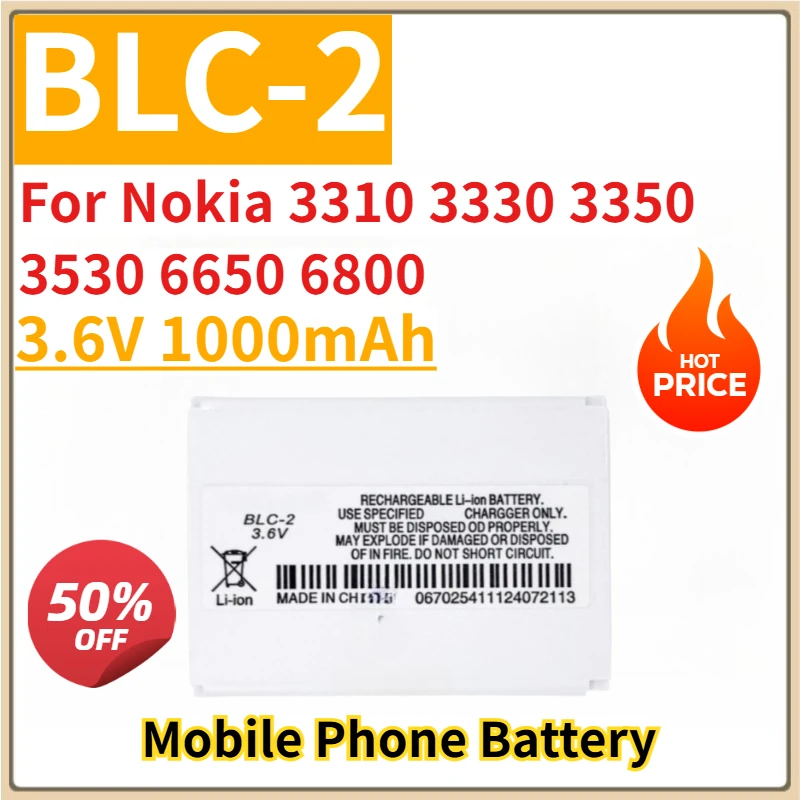New Replacement Mobile Phone Battery BLC-2 3.6V 1000mAh for Nokia 3310 3330 3350 3530 6650 6800
New Replacement Mobile Phone Battery BLC-2 3.6V 1000mAh for Nokia 3310 3330 3350 3530 6650 6800
