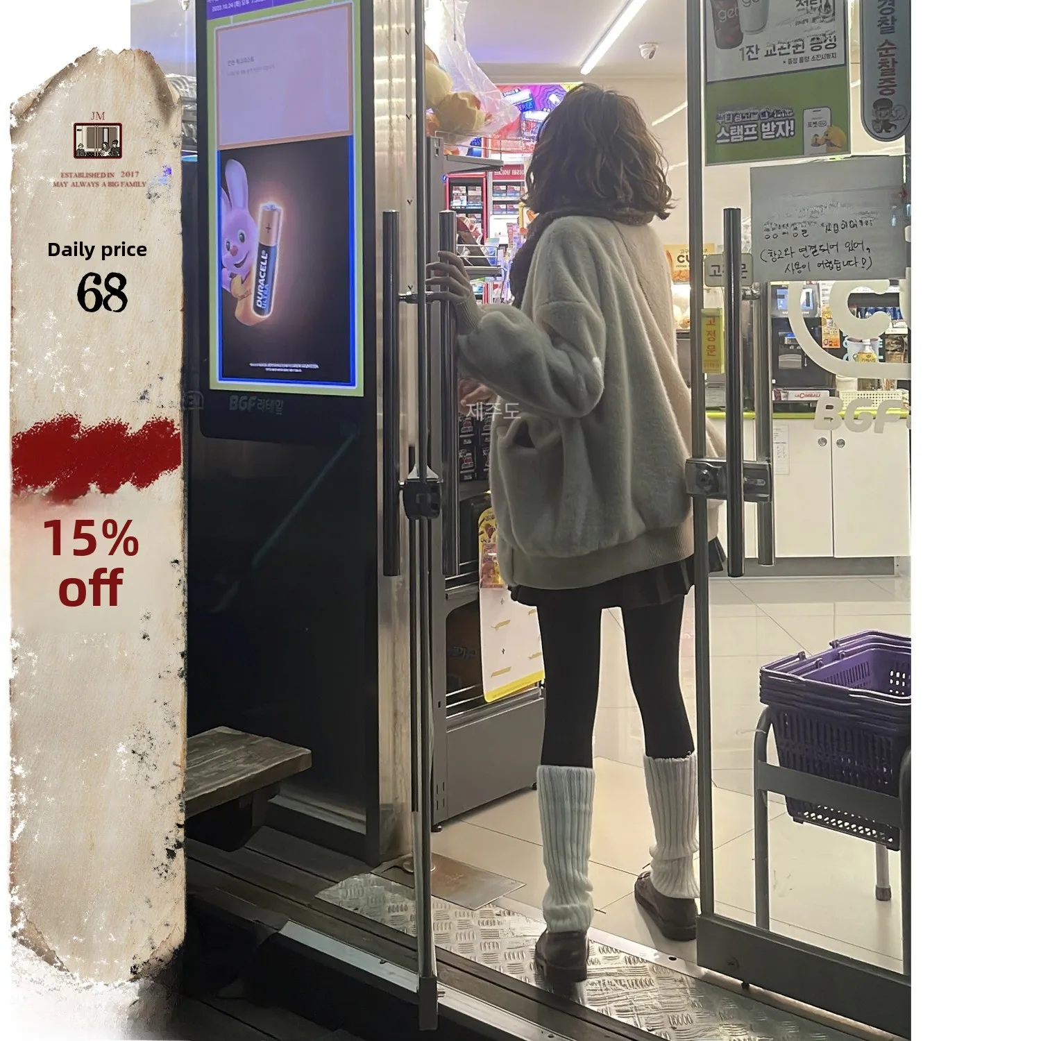 Jmwomen Pure Color Elastic Casual Leggings Women's Winter Slimming Versatile Pants Korean Sle Nine Points Cotton Blend
Jmwomen Pure Color Elastic Casual Leggings Women's Winter Slimming Versatile Pants Korean Sle Nine Points Cotton Blend