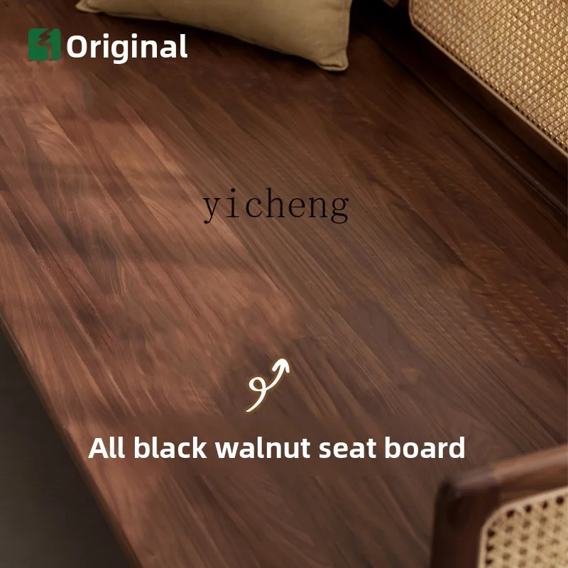 LX solid wood sofa bed living room light luxury black walnut winter and summer arhat bed
LX solid wood sofa bed living room light luxury black walnut winter and summer arhat bed