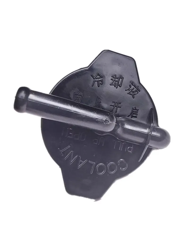 Крышка чайника расширения охлаждающей жидкости радиатора/шланг чайника/сифон чайника для JAC Refine M3 1311130V0010 
Крышка чайника расширения охлаждающей жидкости радиатора/шланг чайника/сифон чайника для JAC Refine M3 1311130V0010