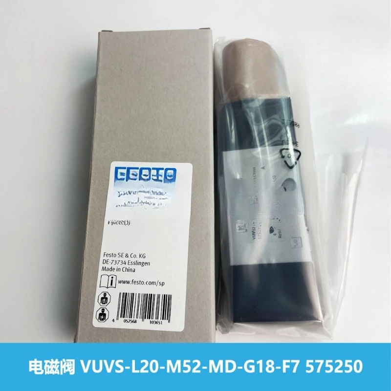 Детали для электромагнитного клапана FESTO Festo VUVS-L20-M52-MD-G18-F7 575250
Детали для электромагнитного клапана FESTO Festo VUVS-L20-M52-MD-G18-F7 575250