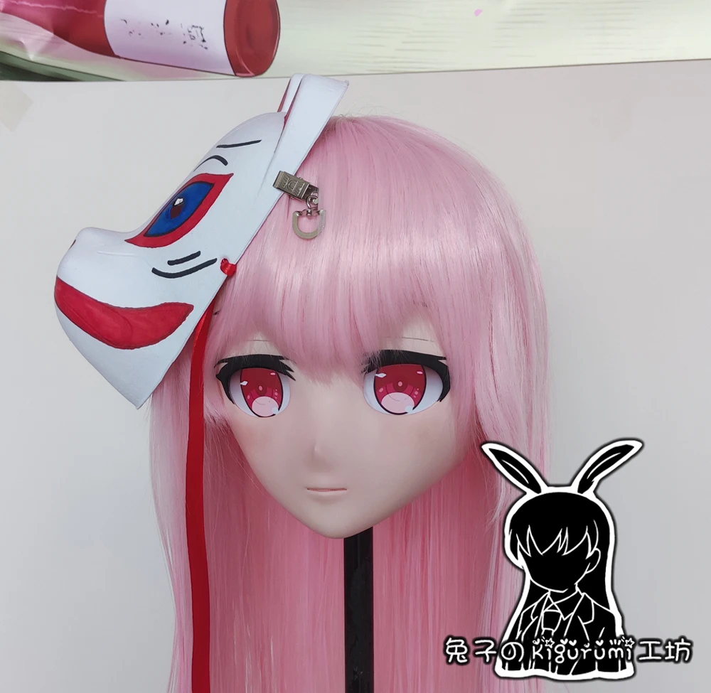 (RB276)Full Head Female Resin Cosplay Japanese Role Play Hata no Kokoro Kigurumi Mask Crossdresser Doll Transgender Mask
(RB276)Full Head Female Resin Cosplay Japanese Role Play Hata no Kokoro Kigurumi Mask Crossdresser Doll Transgender Mask