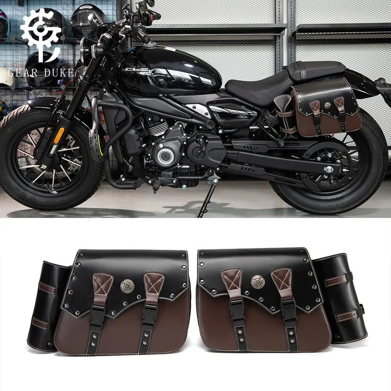 Hot selling new retro motorcycle bag, outdoor riding modification device, accessories
Hot selling new retro motorcycle bag, outdoor riding modification device, accessories