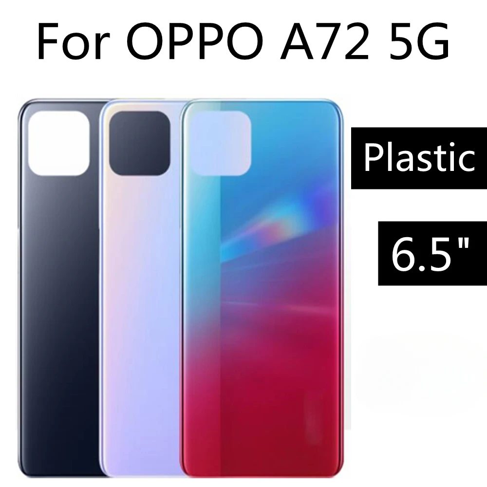 Для OPPO A72 5G задняя крышка аккумулятора, дверца корпуса, замена задней крышки аккумулятора
Для OPPO A72 5G задняя крышка аккумулятора, дверца корпуса, замена задней крышки аккумулятора