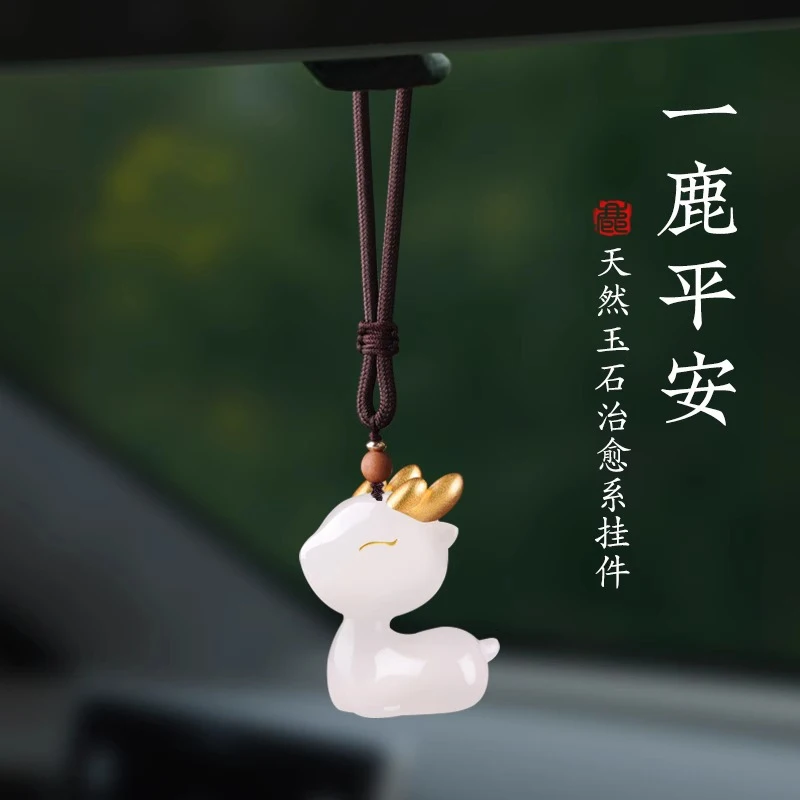 Jade Deer Car Hanging Ornament, Lucky Peace Jade Pendant, High-grade Mirror Hanging Decor, Luxury Jade Auto Interior
Jade Deer Car Hanging Ornament, Lucky Peace Jade Pendant, High-grade Mirror Hanging Decor, Luxury Jade Auto Interior