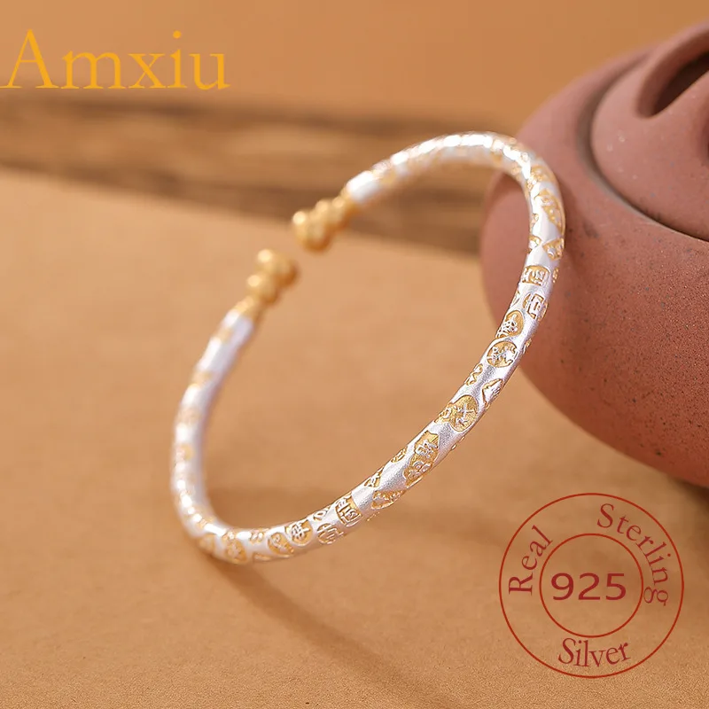 Amxiu Sterling Silver 9999 Gold-Plated Gourd Lucky Words Chinese Style Adjustable Bracelet
Amxiu Sterling Silver 9999 Gold-Plated Gourd Lucky Words Chinese Style Adjustable Bracelet
