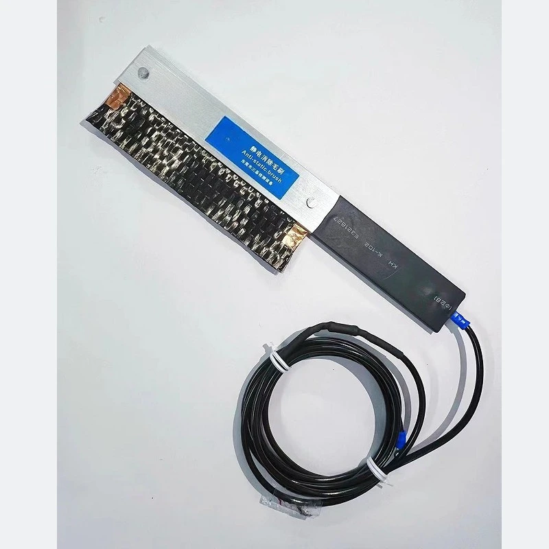 ESD Electrostatic Brush Electrostatic Immunity Test Standard Handheld Electrostatic Discharge Removal Brush Carbon Fiber