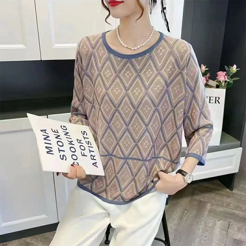 2023 Early Autumn New Women's Clothing Thin Knit Bottom Shirt Fashion Round Neck Printing Loose-fitting Long Sleeve Sweatshirts
2023 Early Autumn New Women's Clothing Thin Knit Bottom Shirt Fashion Round Neck Printing Loose-fitting Long Sleeve Sweatshirts