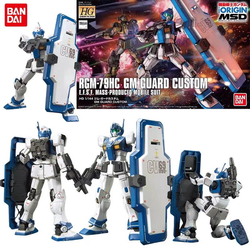 Bandai HG GTO Standard Version RGM - 79HC Gundam "Jim" Defense Special - Type Assembly Model Toy
Bandai HG GTO Standard Version RGM - 79HC Gundam "Jim" Defense Special - Type Assembly Model Toy