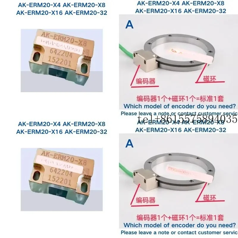 Hot product for AK-ERM20-X4 Tengda AK-ERM20-X8 Magnetic Ring Encoder AK-ERM20-X16 AK-ERM20-32
Hot product for AK-ERM20-X4 Tengda AK-ERM20-X8 Magnetic Ring Encoder AK-ERM20-X16 AK-ERM20-32