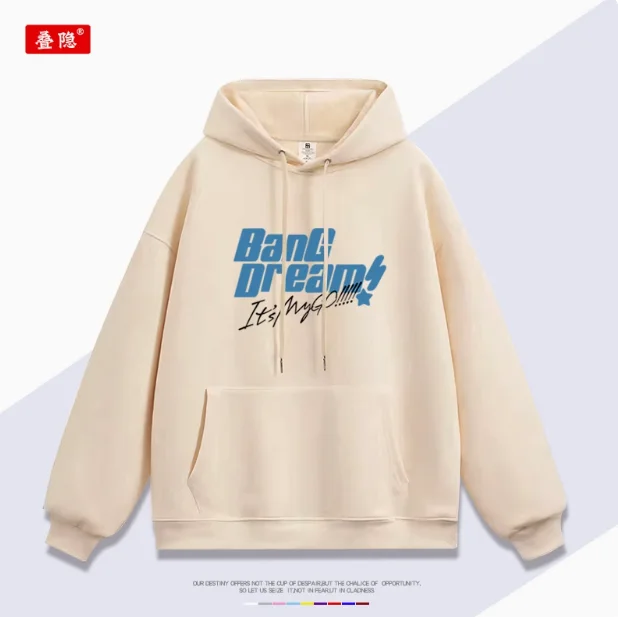 Anime BanG Dream! Takamatsu Tomori Hooded Hoodie Cosplay Autumn Winter Men Women Coat Loose Jacket Tops
Anime BanG Dream! Takamatsu Tomori Hooded Hoodie Cosplay Autumn Winter Men Women Coat Loose Jacket Tops