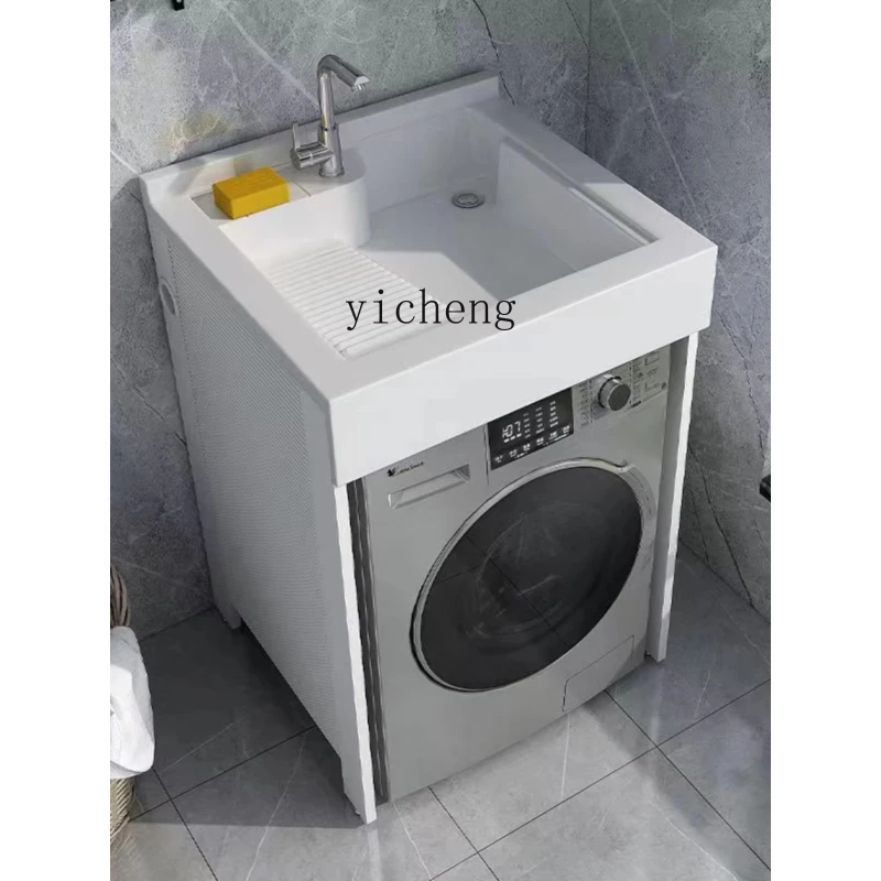 TQH space aluminum balcony laundry integrated finished cabinet small apartment washing machine significant
TQH space aluminum balcony laundry integrated finished cabinet small apartment washing machine significant
